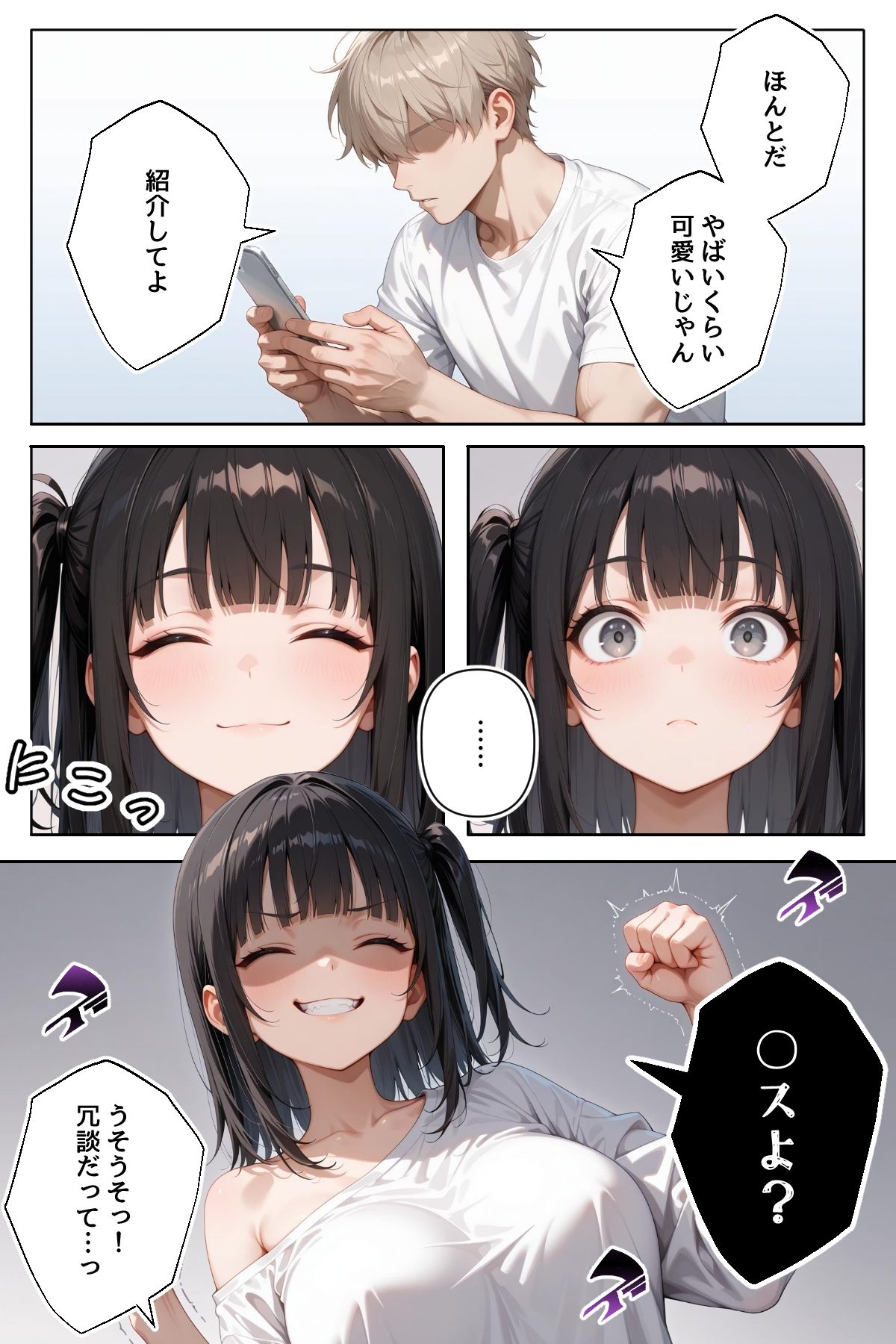 サンプル画像5