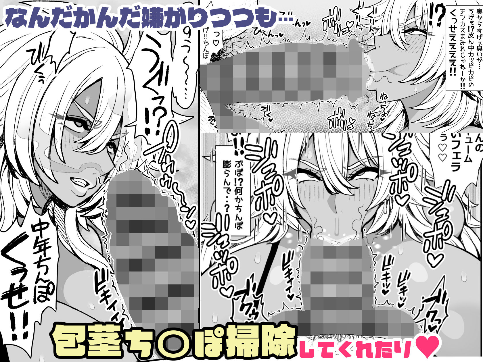サンプル画像3