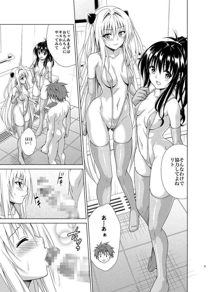 サンプル画像1