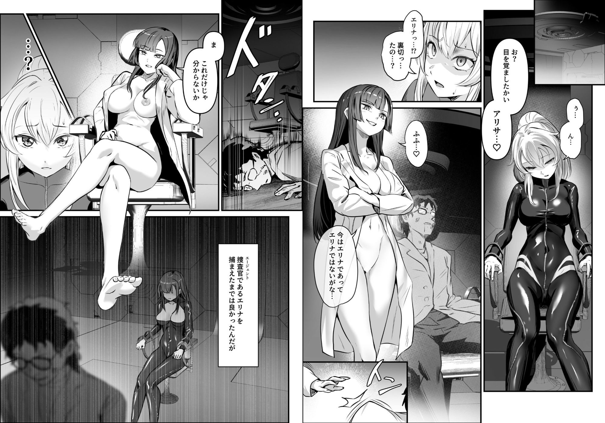 サンプル画像3