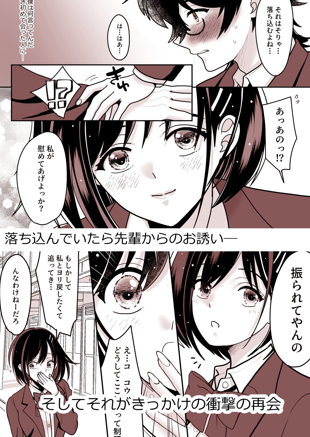 サンプル画像1