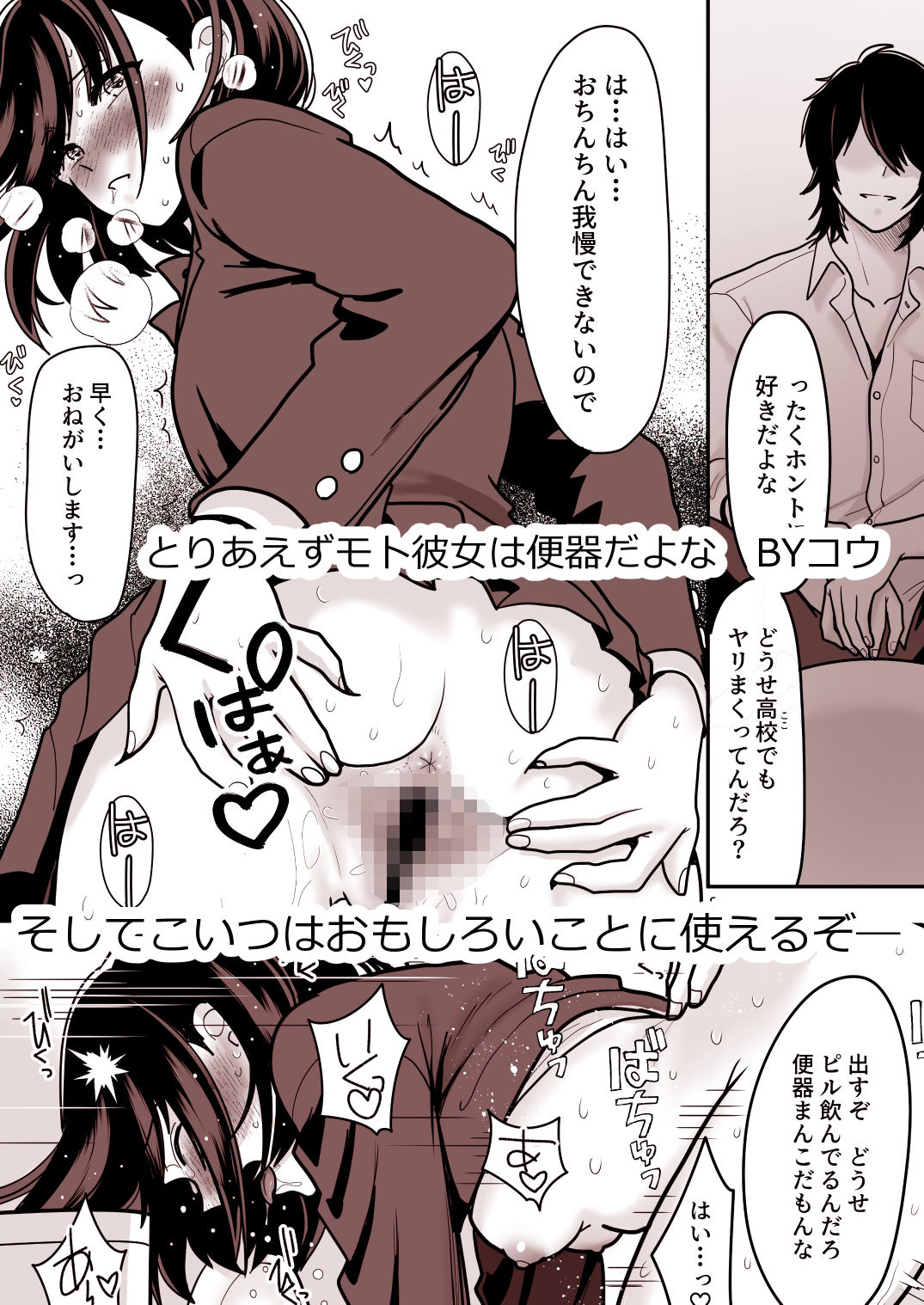 サンプル画像2