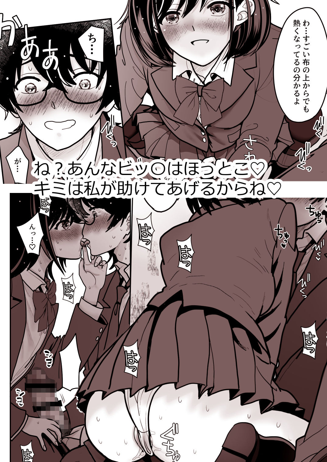 サンプル画像5