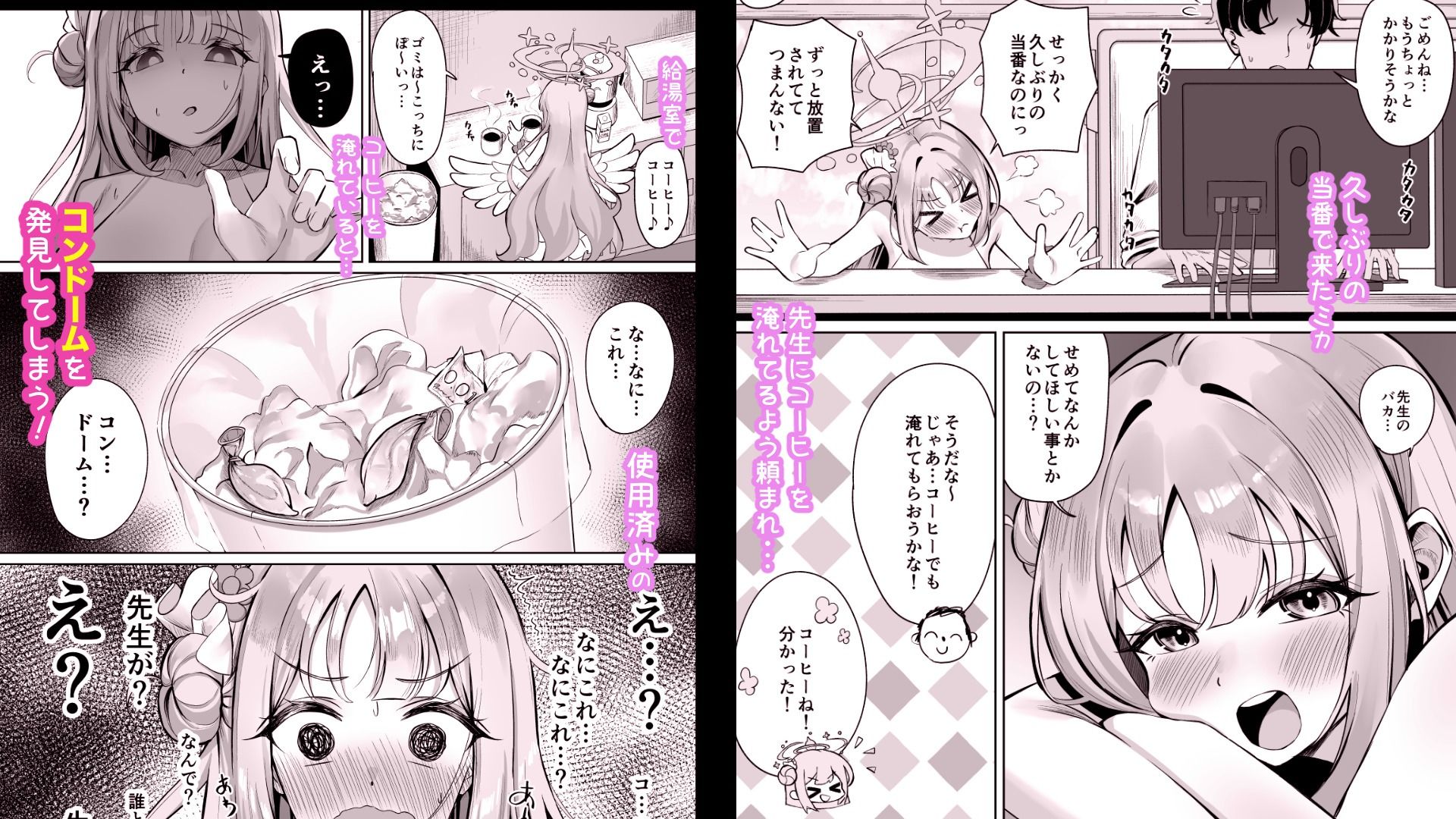サンプル画像2