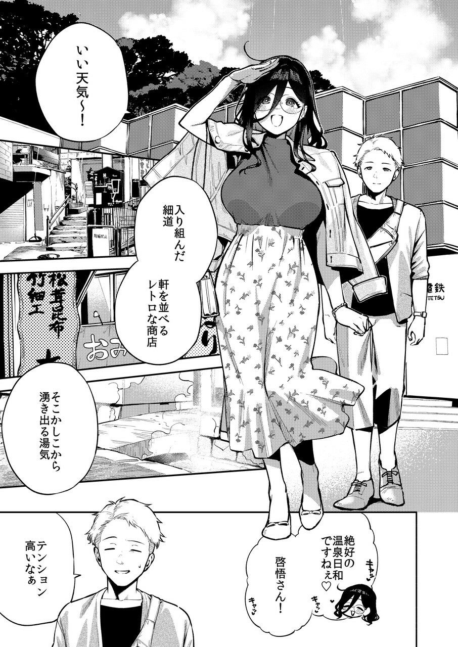サンプル画像1