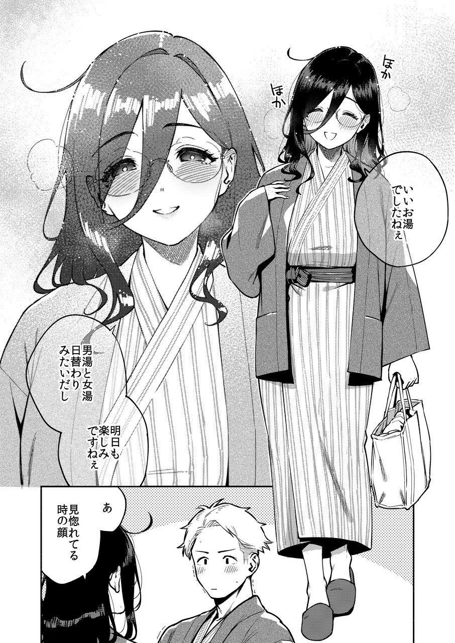 サンプル画像4