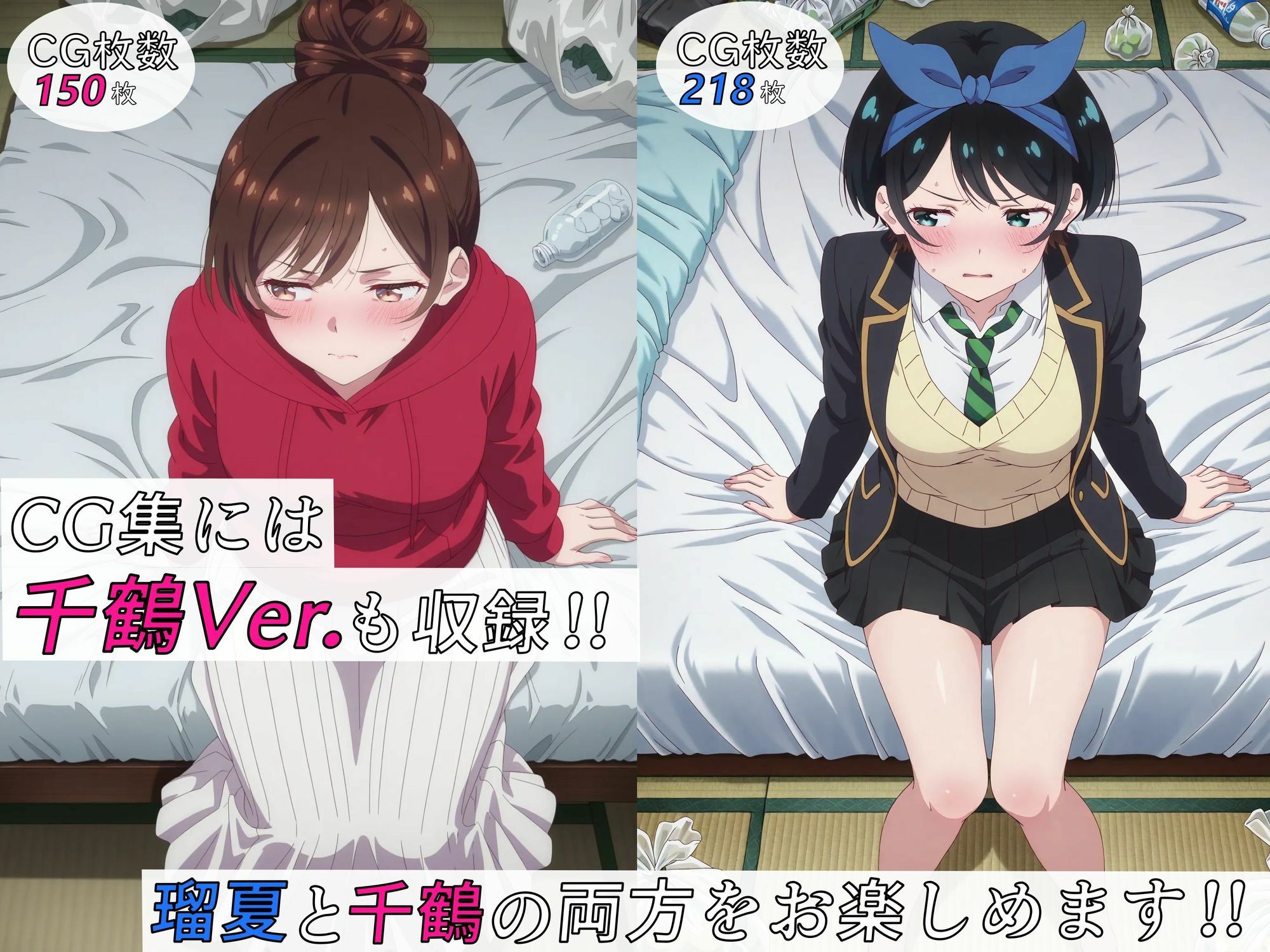 サンプル画像5