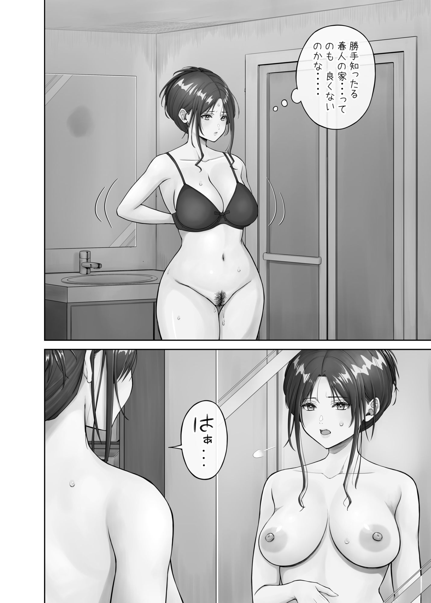 サンプル画像1
