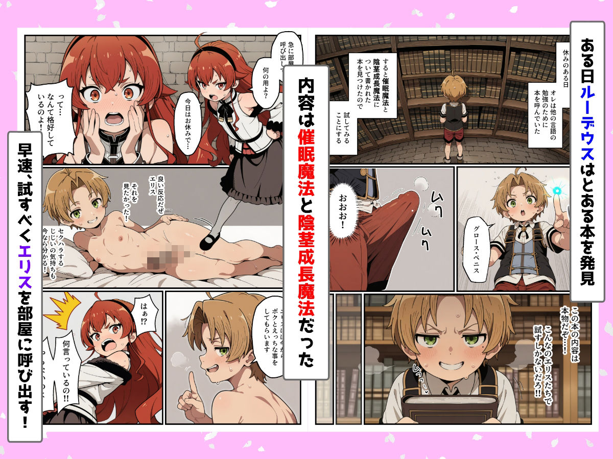 サンプル画像1