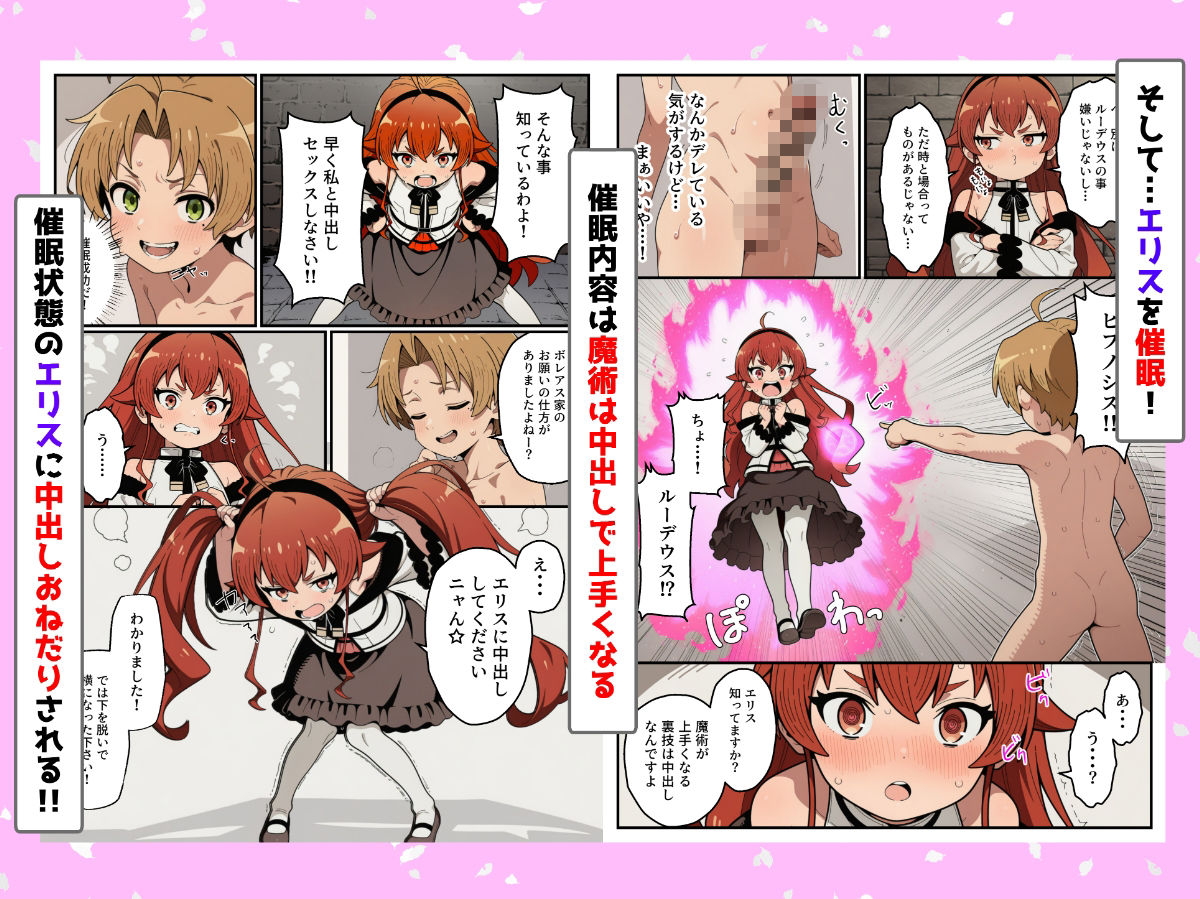サンプル画像2