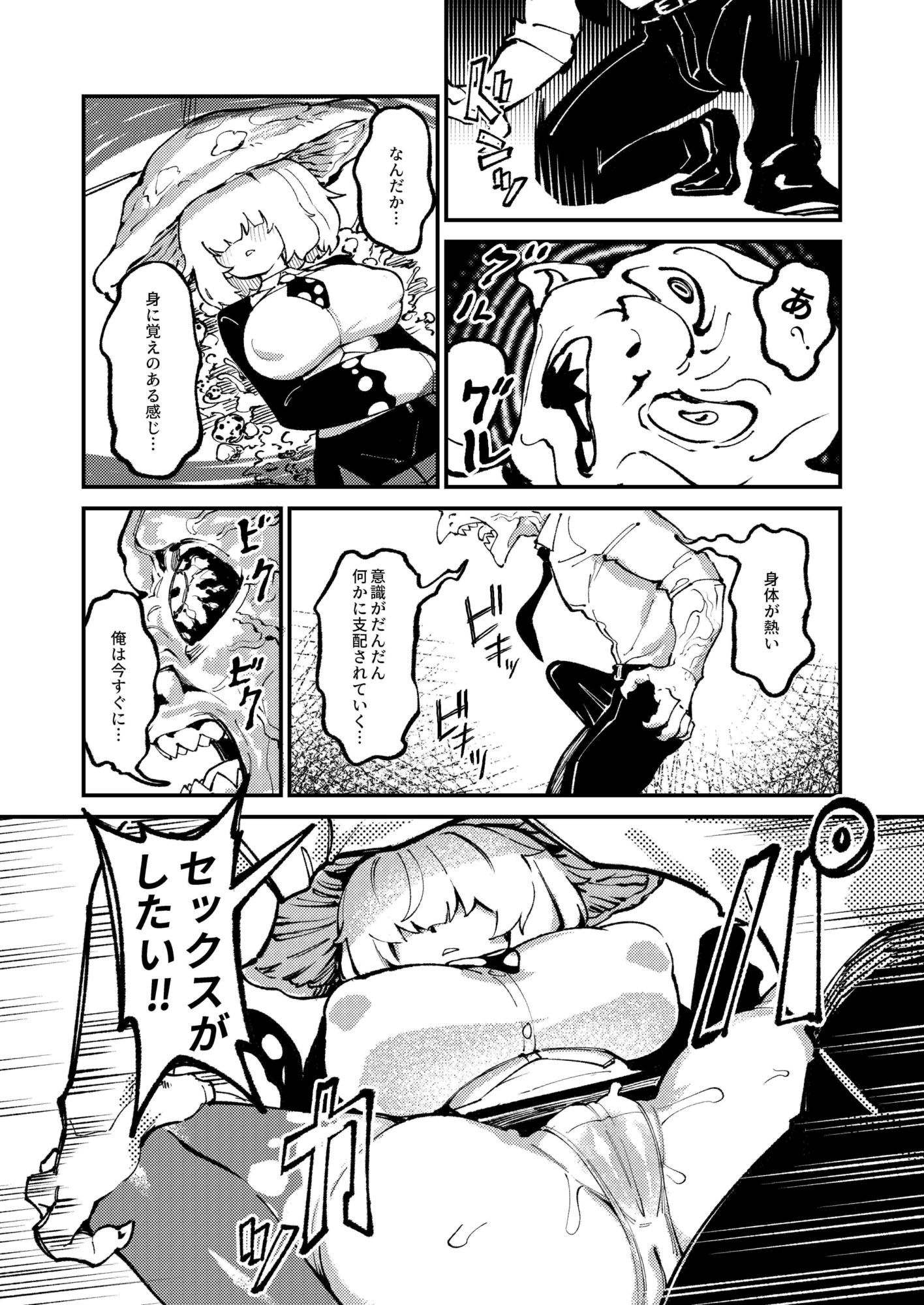 サンプル画像1