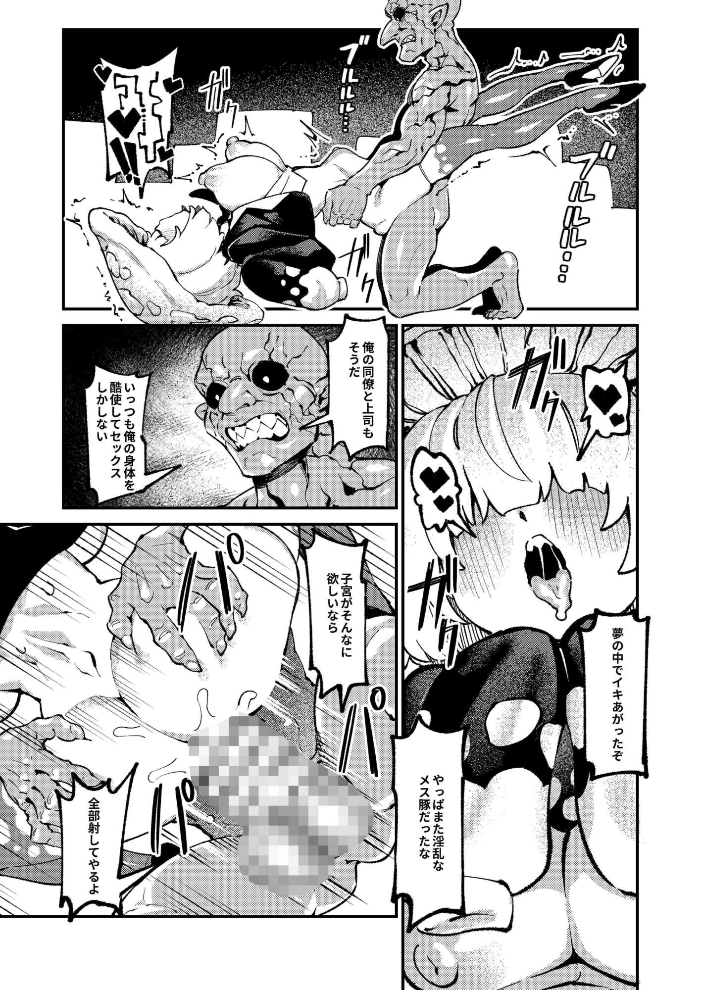 サンプル画像5