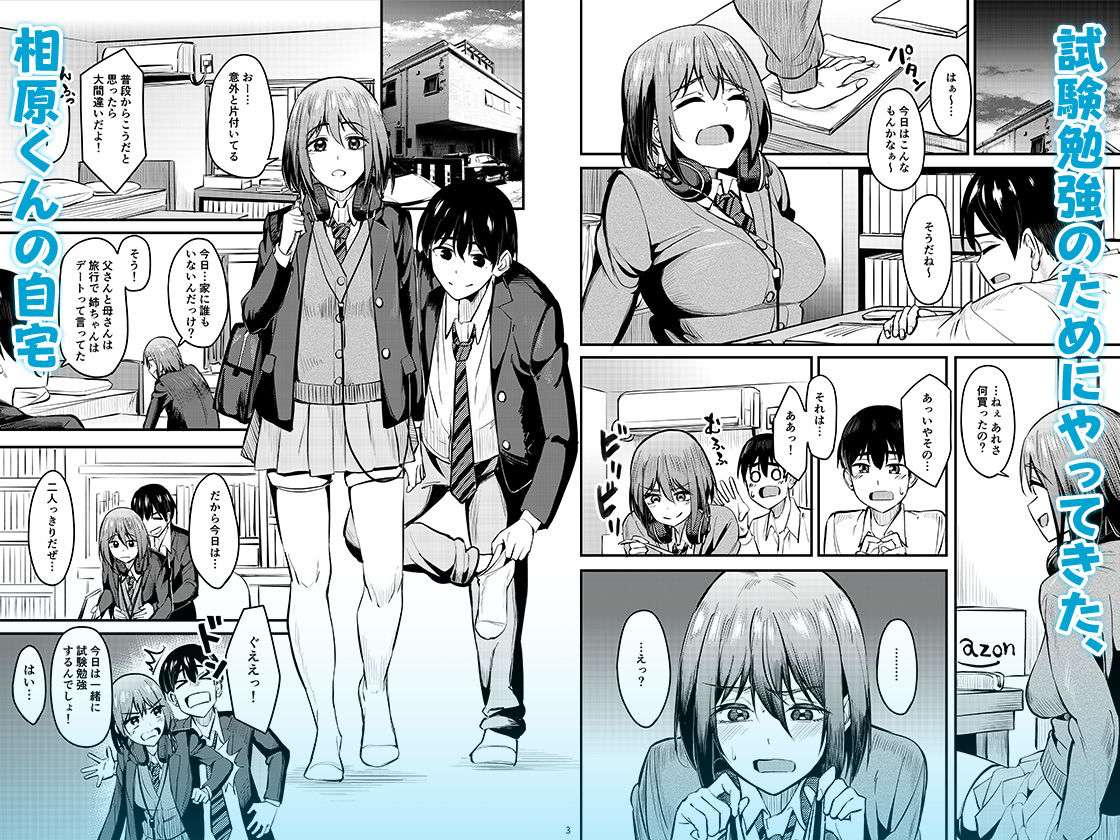 サンプル画像1