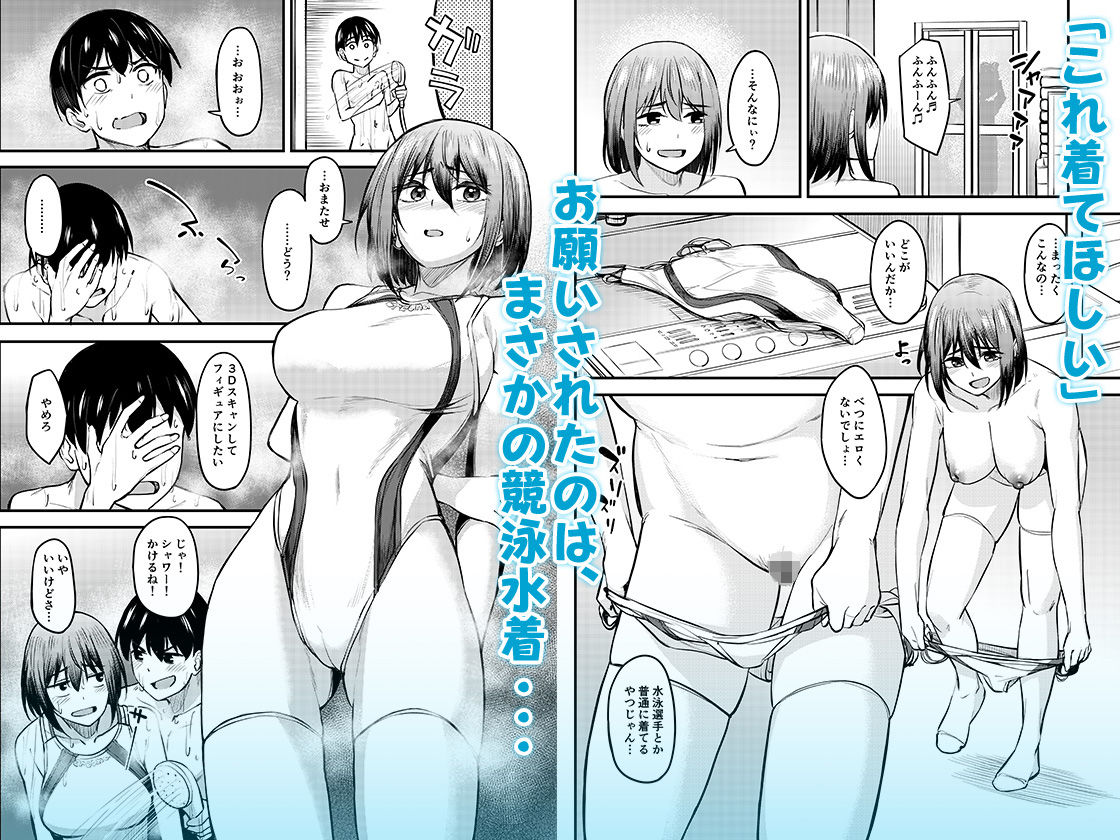 サンプル画像2