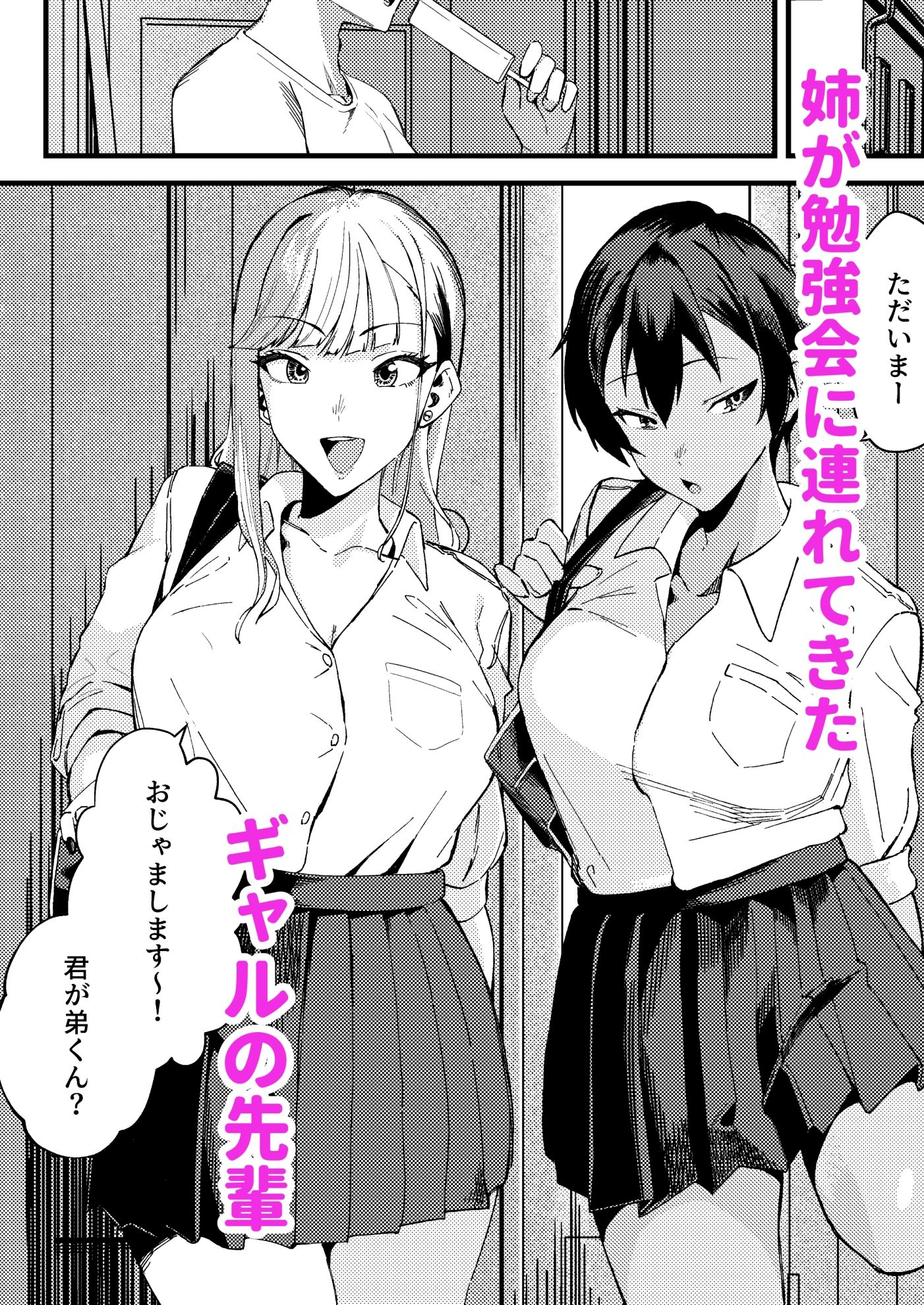 サンプル画像1