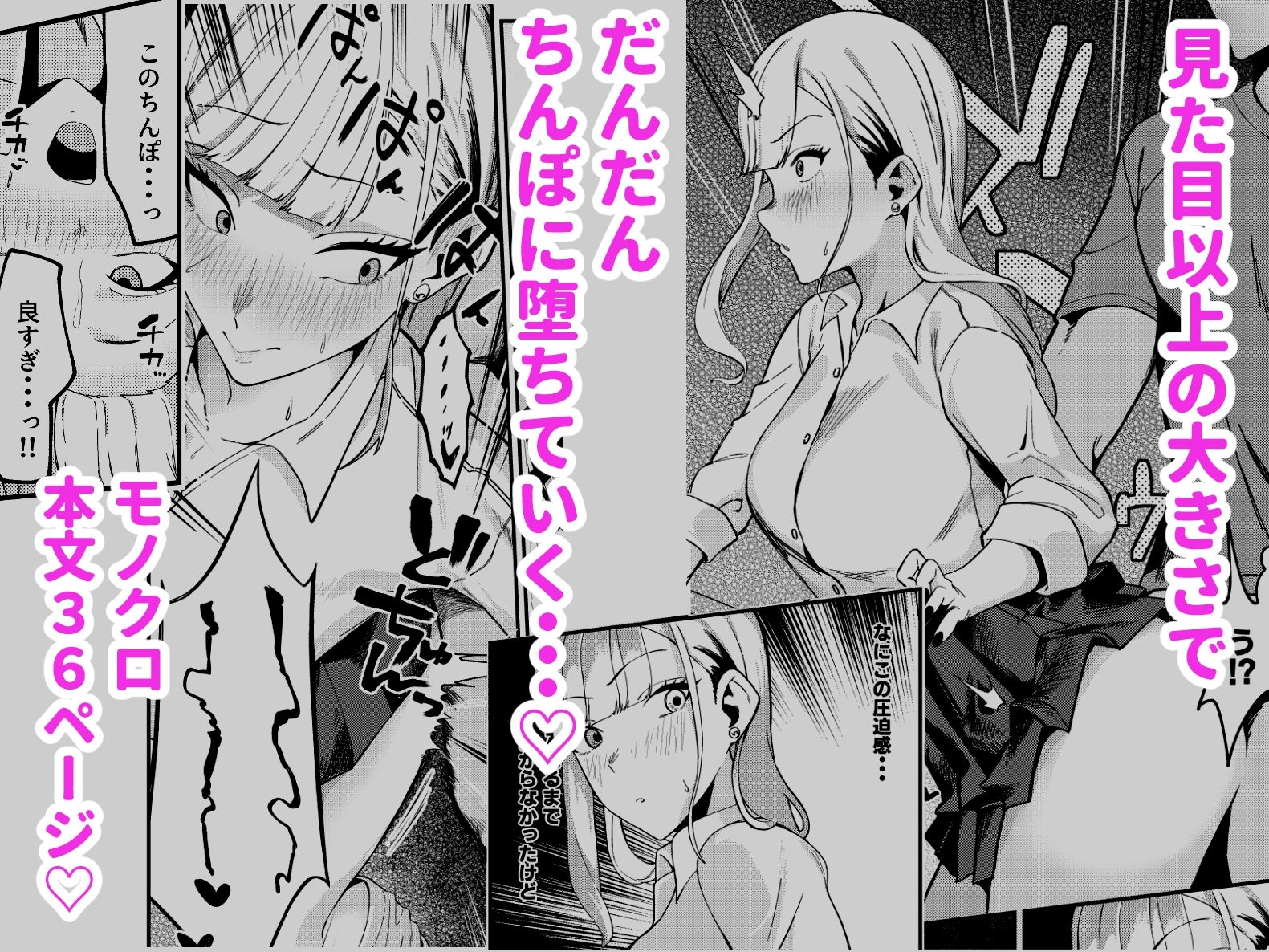 サンプル画像5