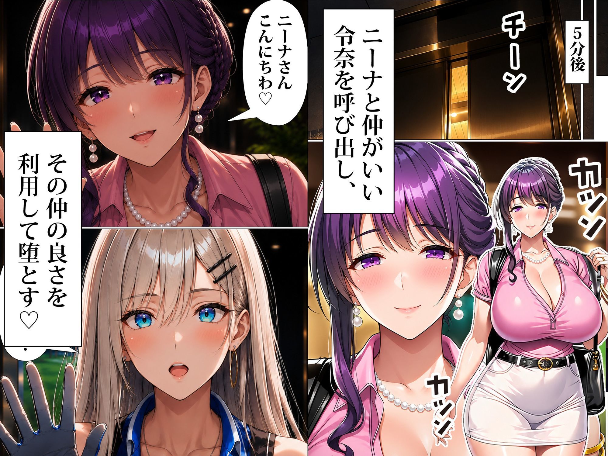 サンプル画像2