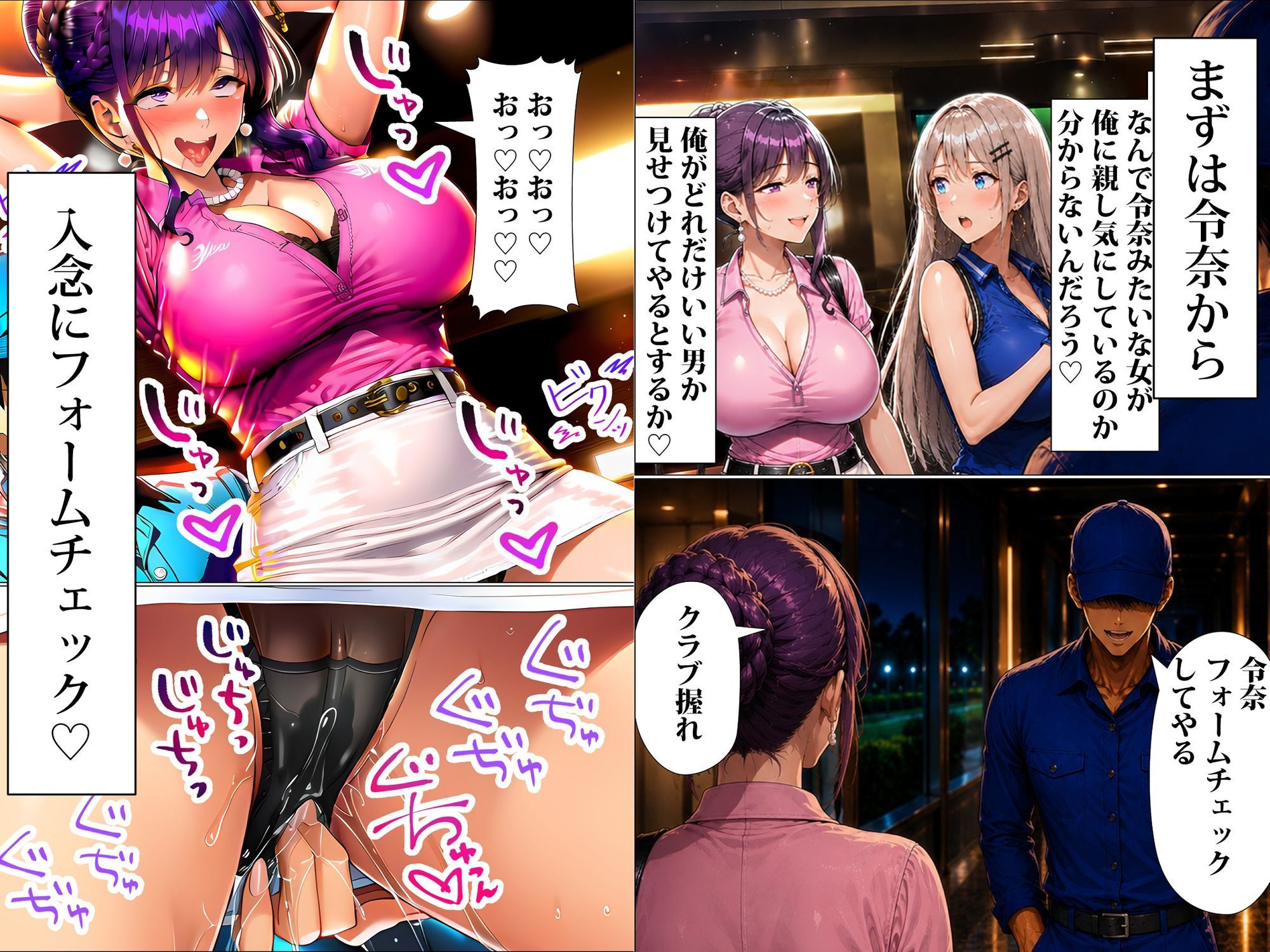 サンプル画像3