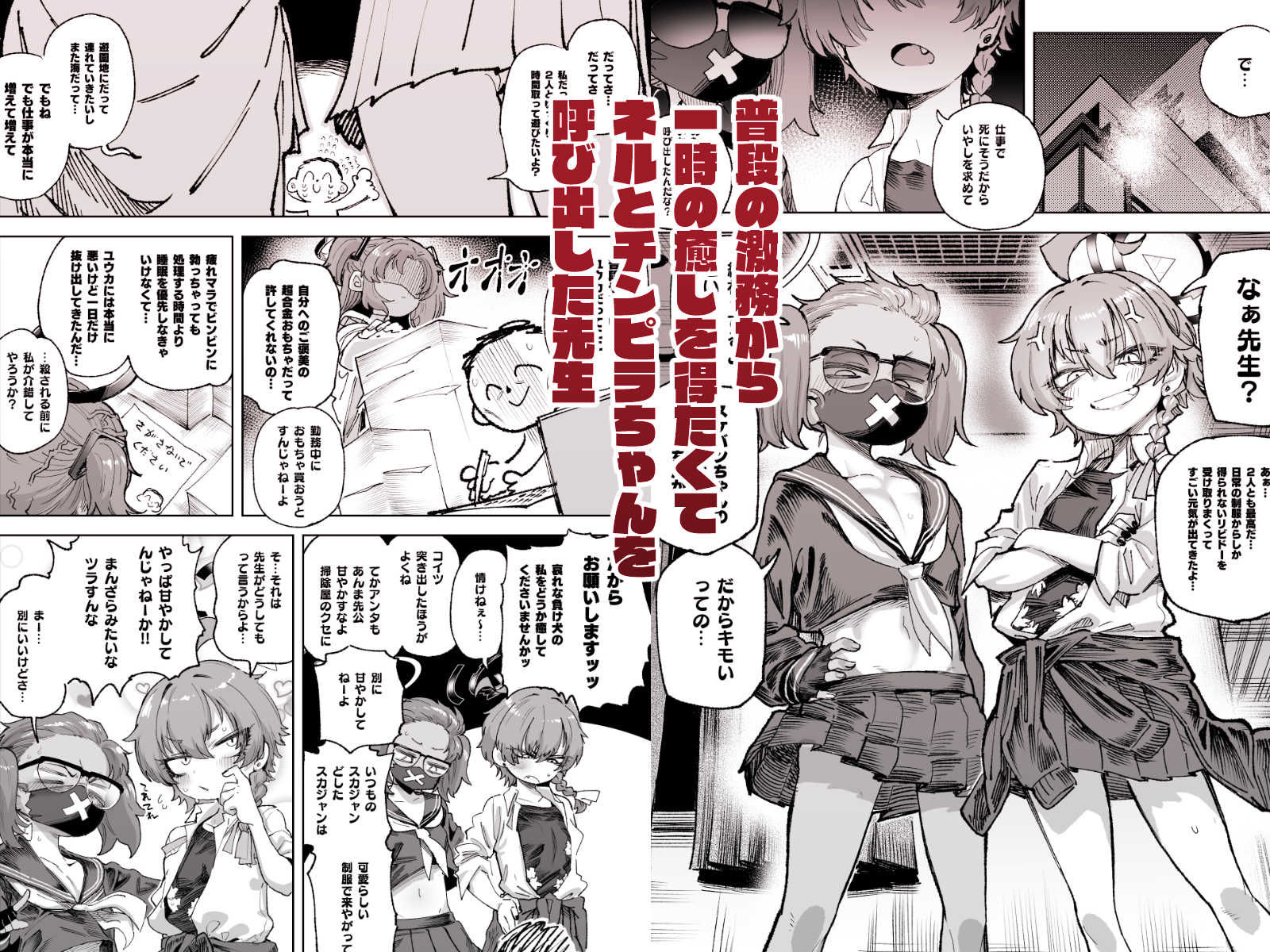 サンプル画像1