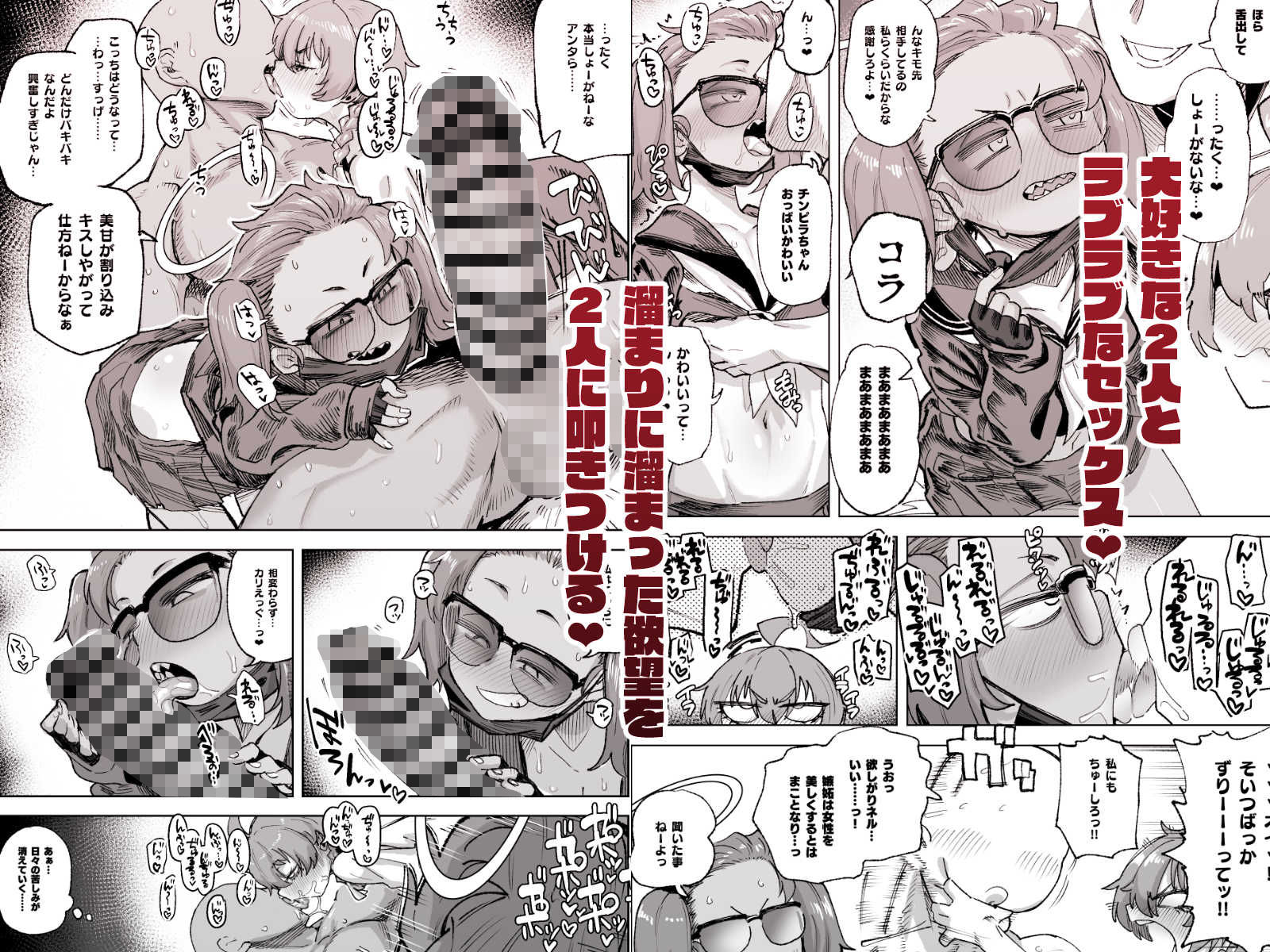 サンプル画像2
