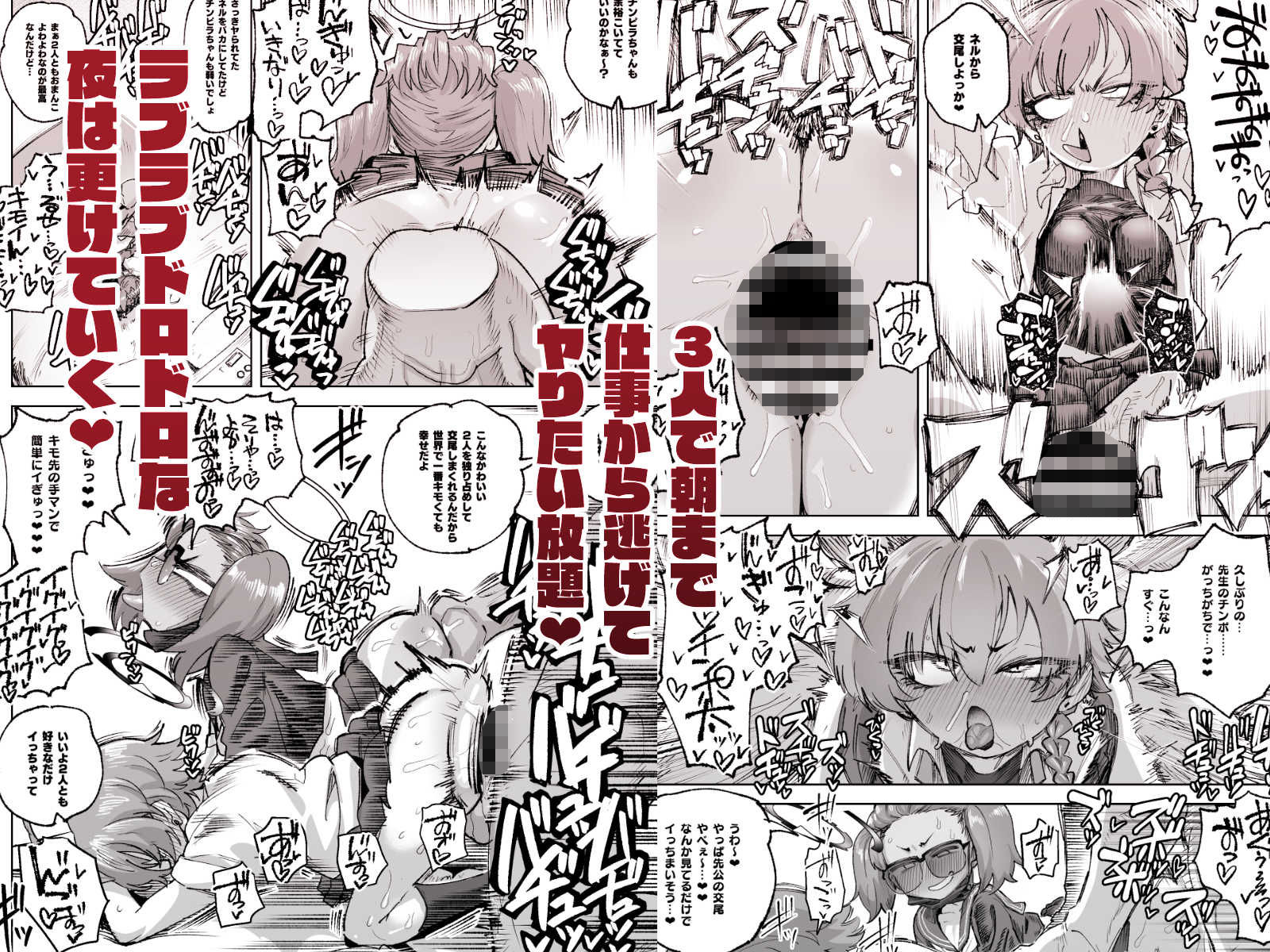 サンプル画像3