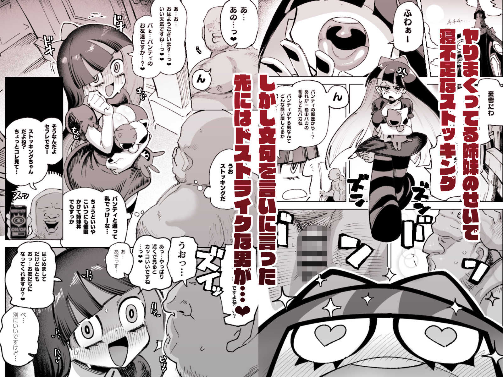 サンプル画像1
