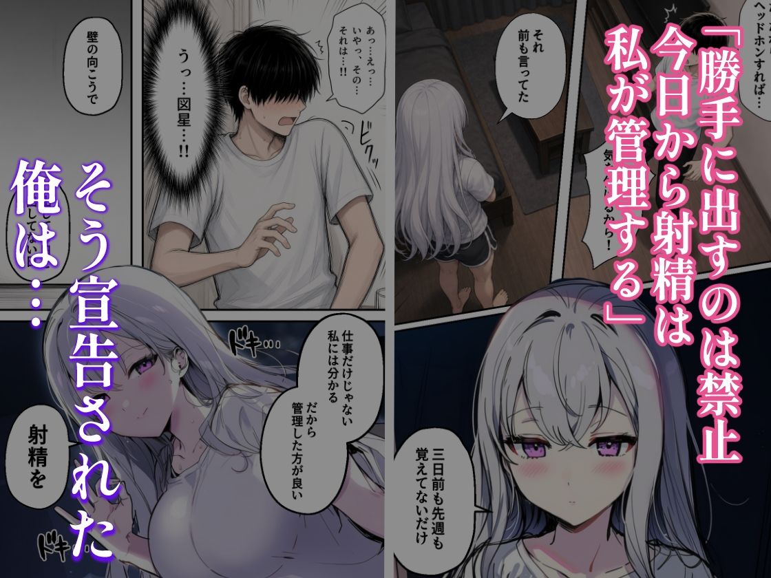サンプル画像2