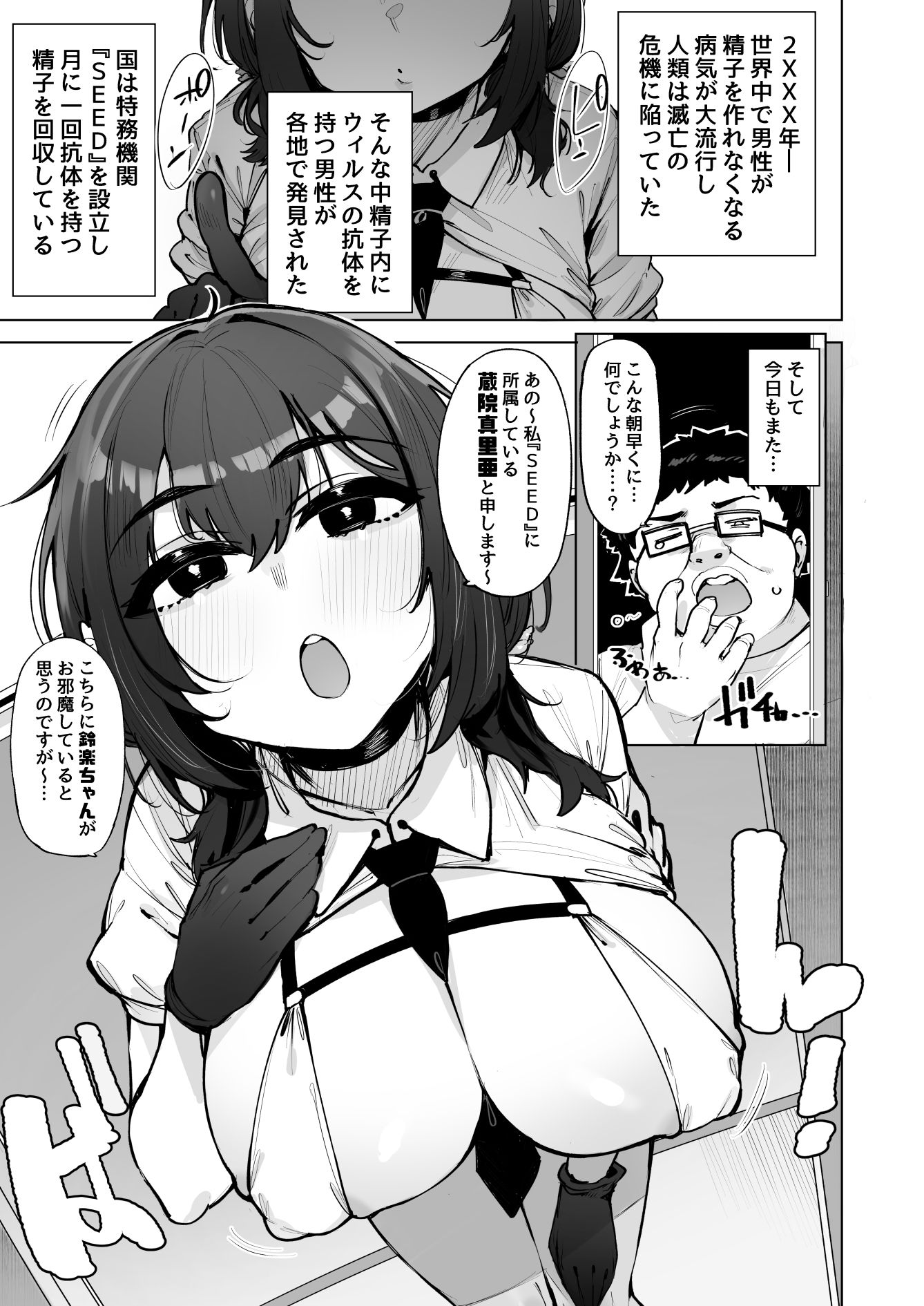 サンプル画像1
