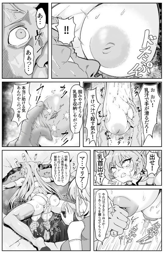 サンプル画像2