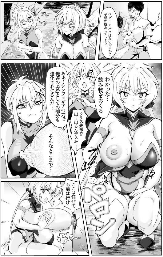 サンプル画像3