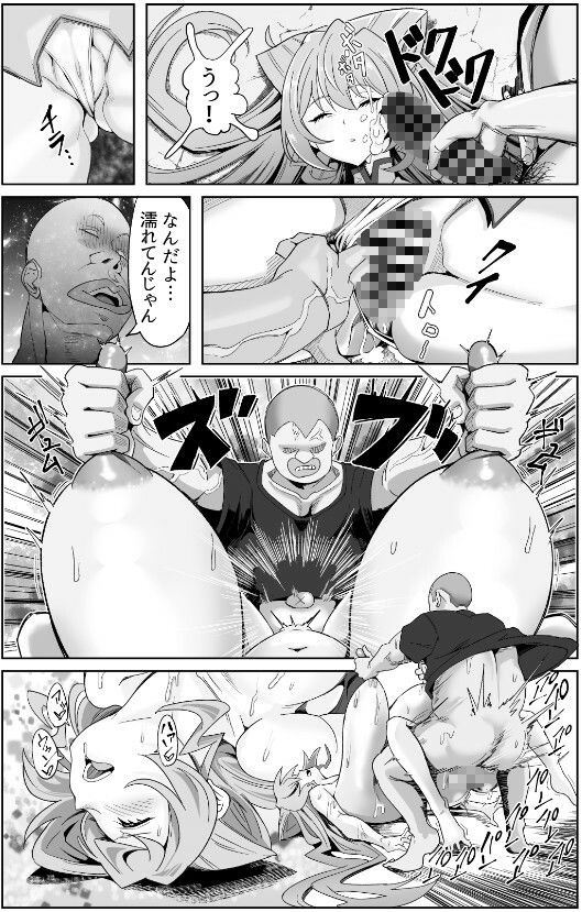 サンプル画像5