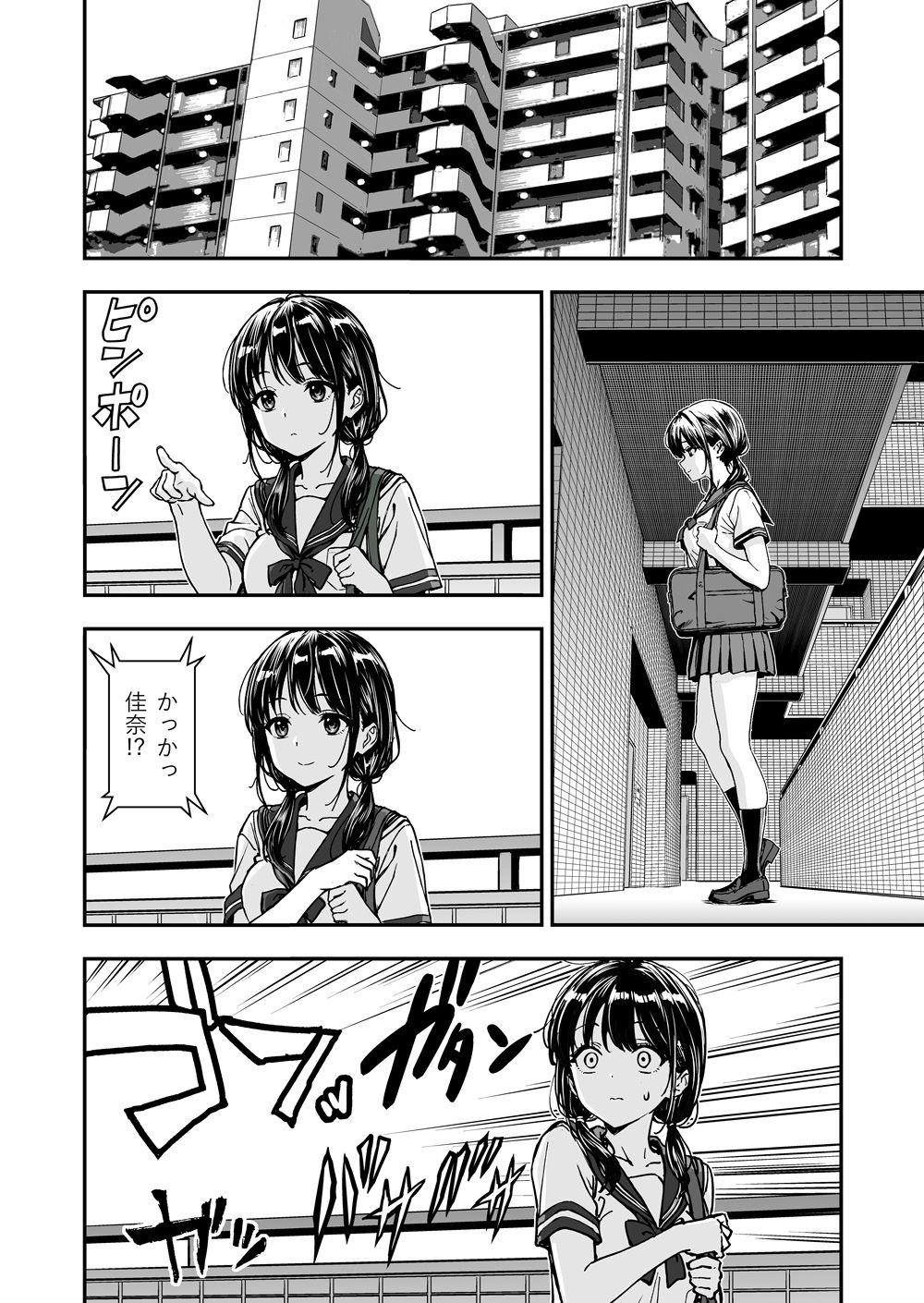 サンプル画像1