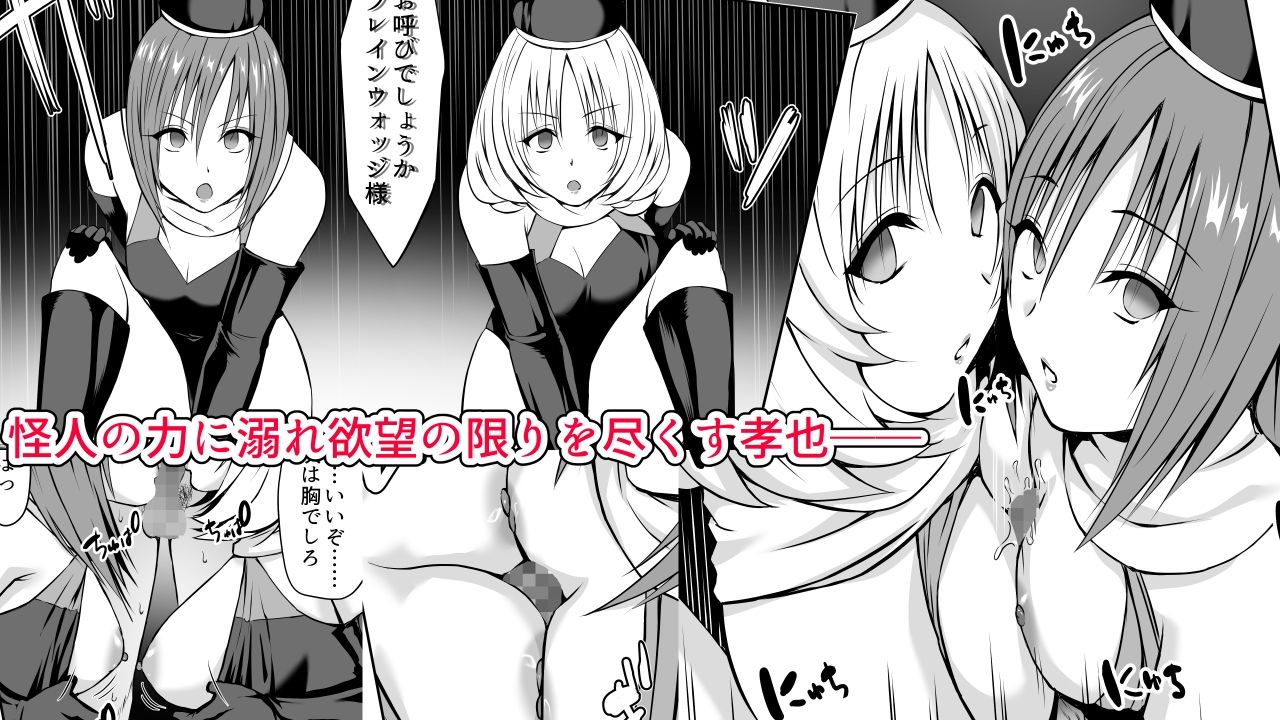 サンプル画像2