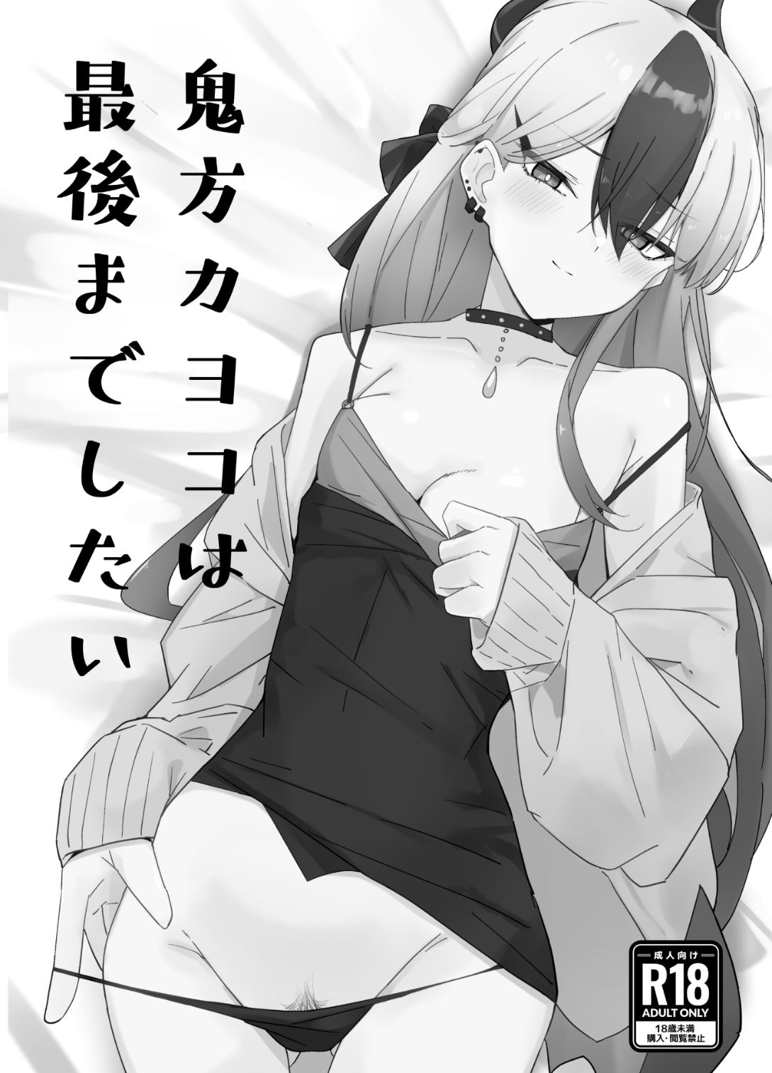 サンプル画像2