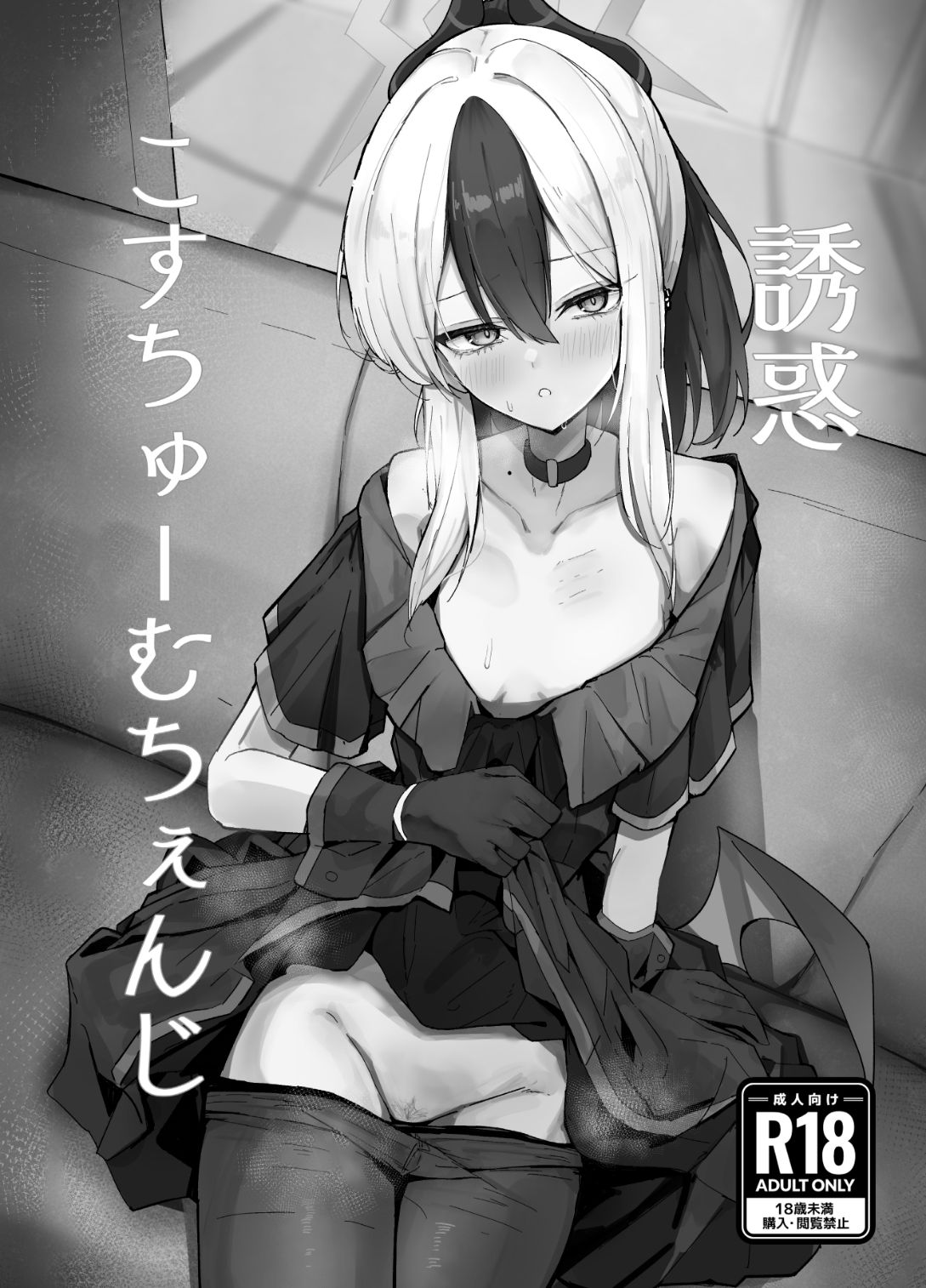 サンプル画像5