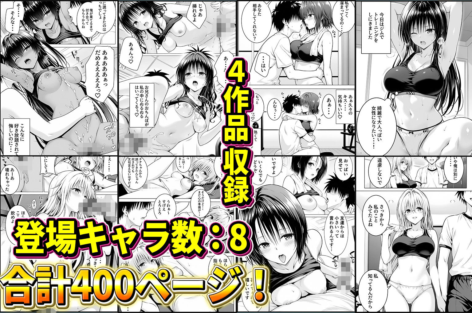 サンプル画像1