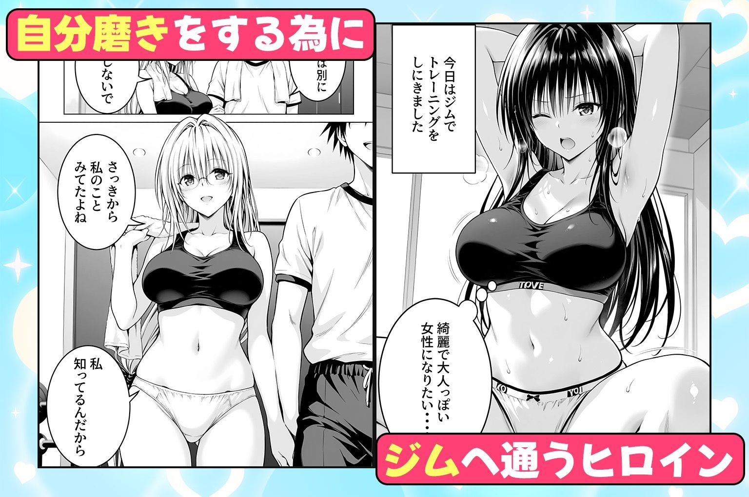 サンプル画像2