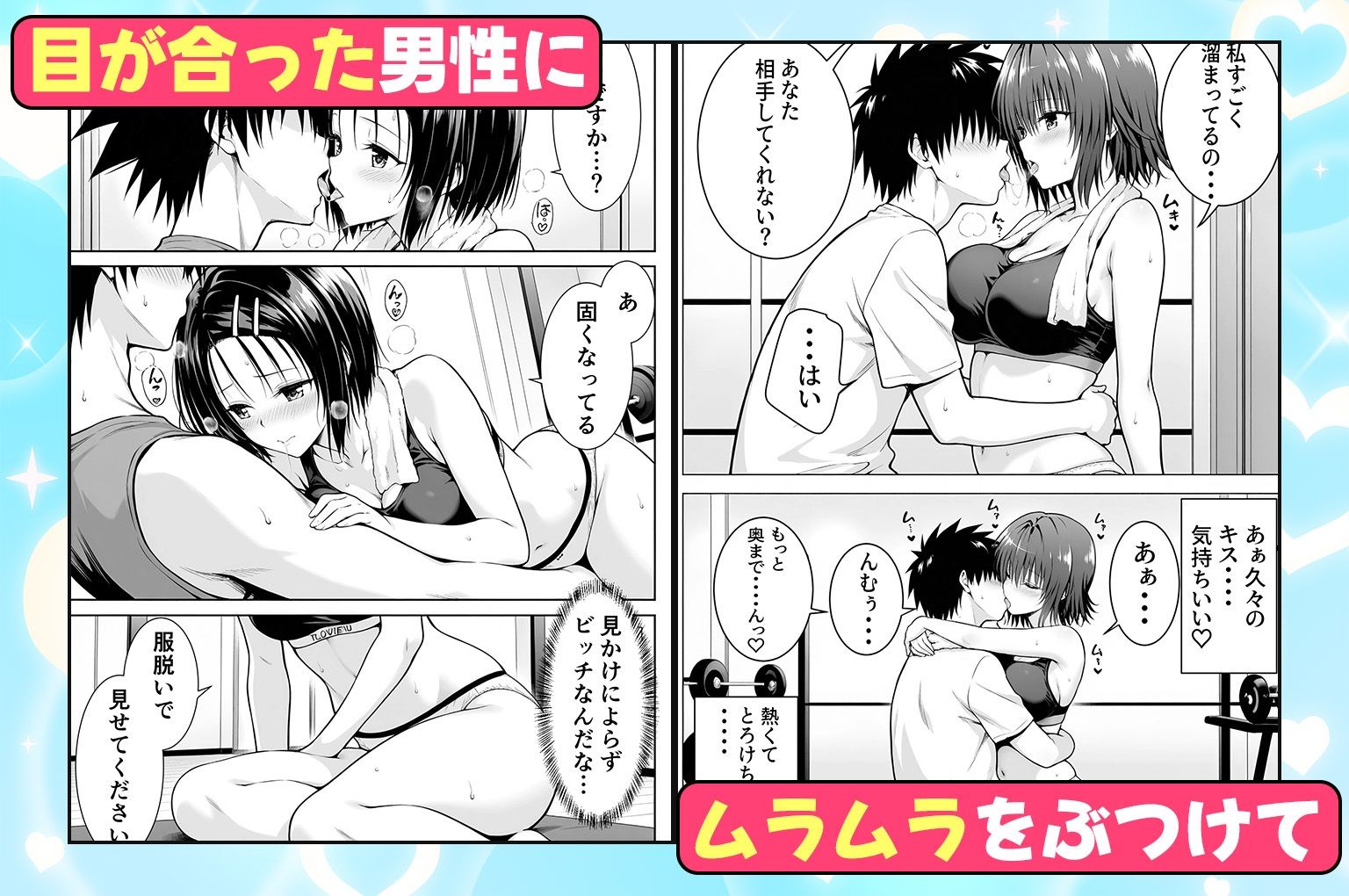サンプル画像3