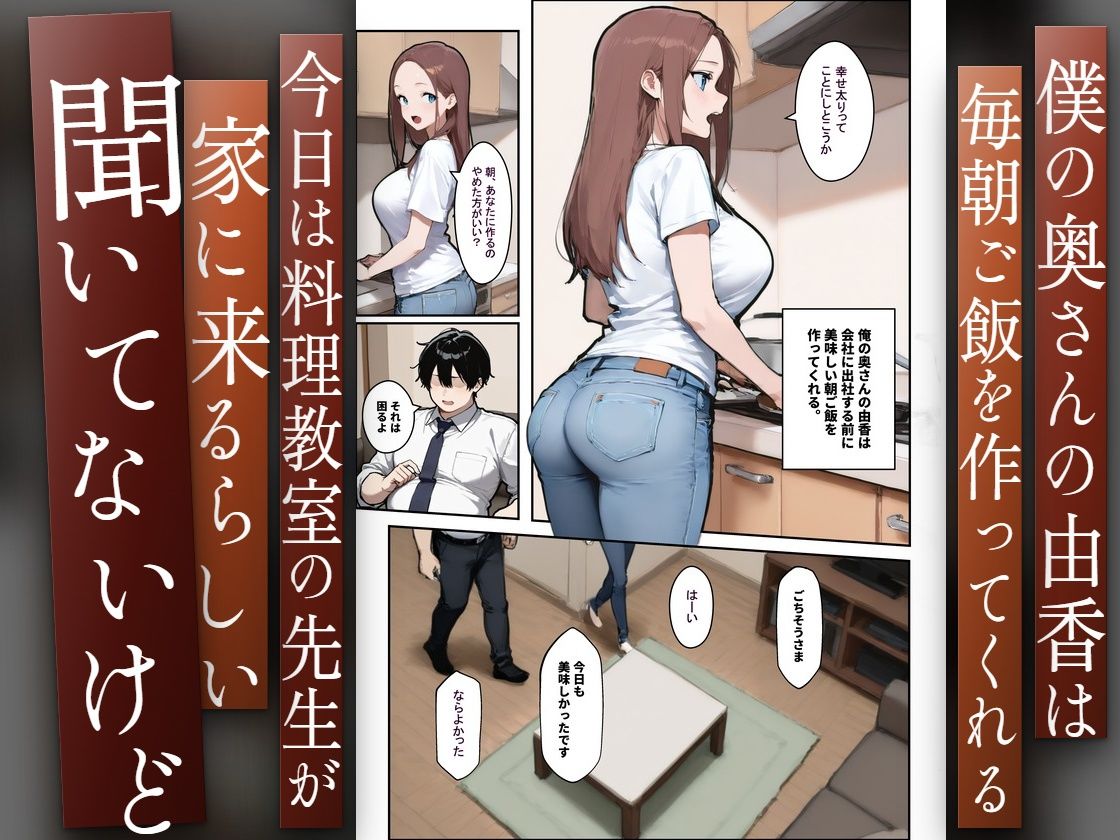 サンプル画像2