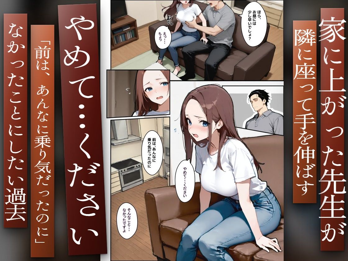 サンプル画像3