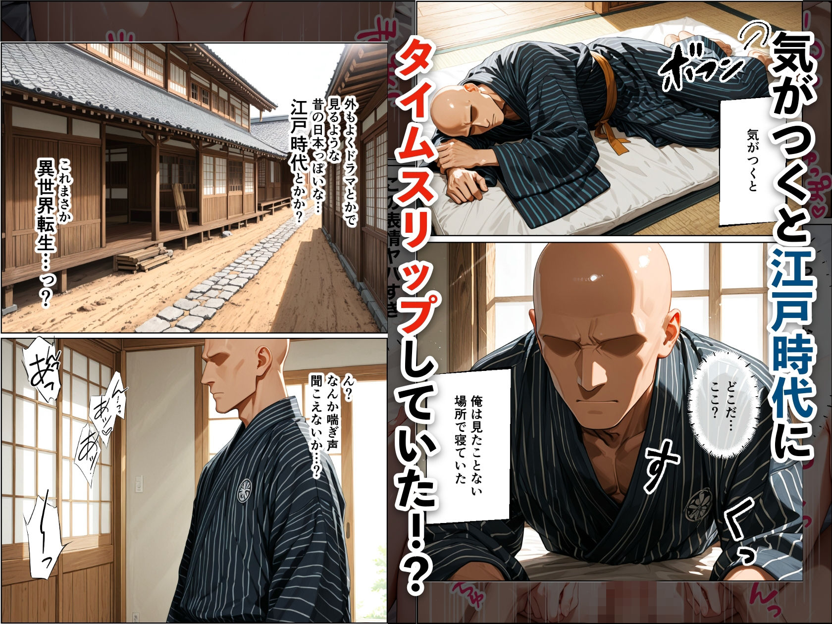 サンプル画像1