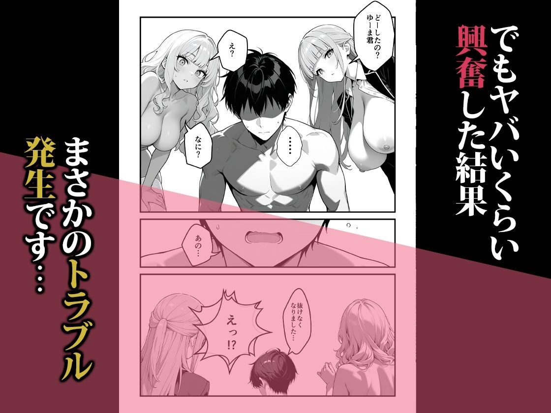 サンプル画像2