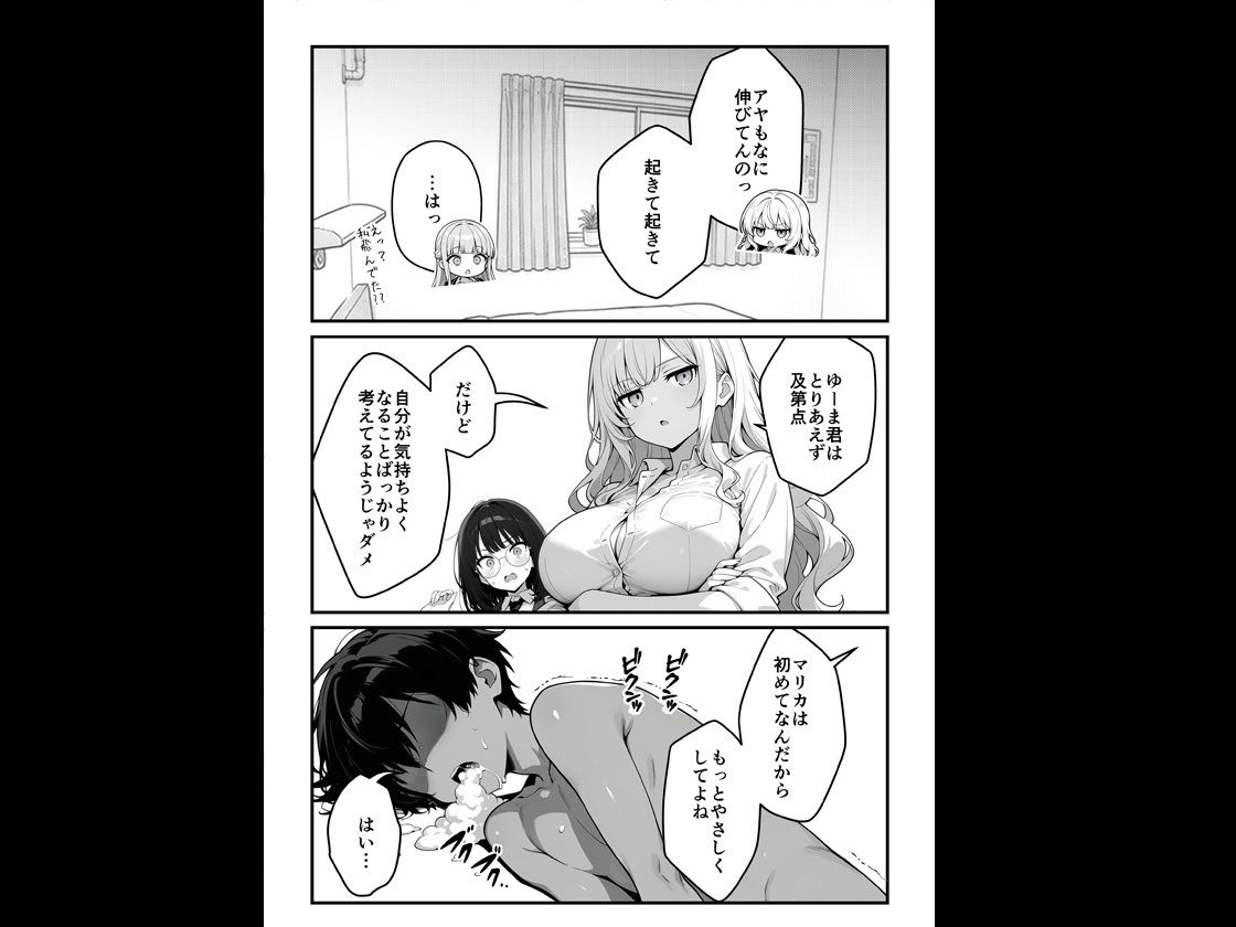 サンプル画像5