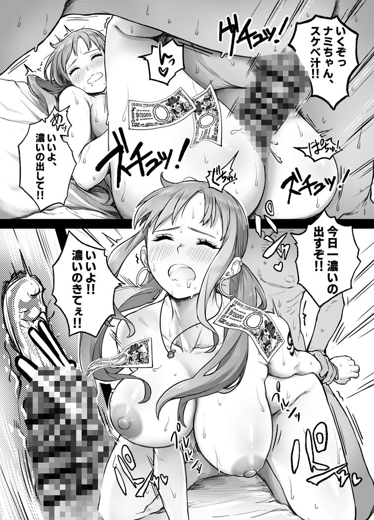 サンプル画像1