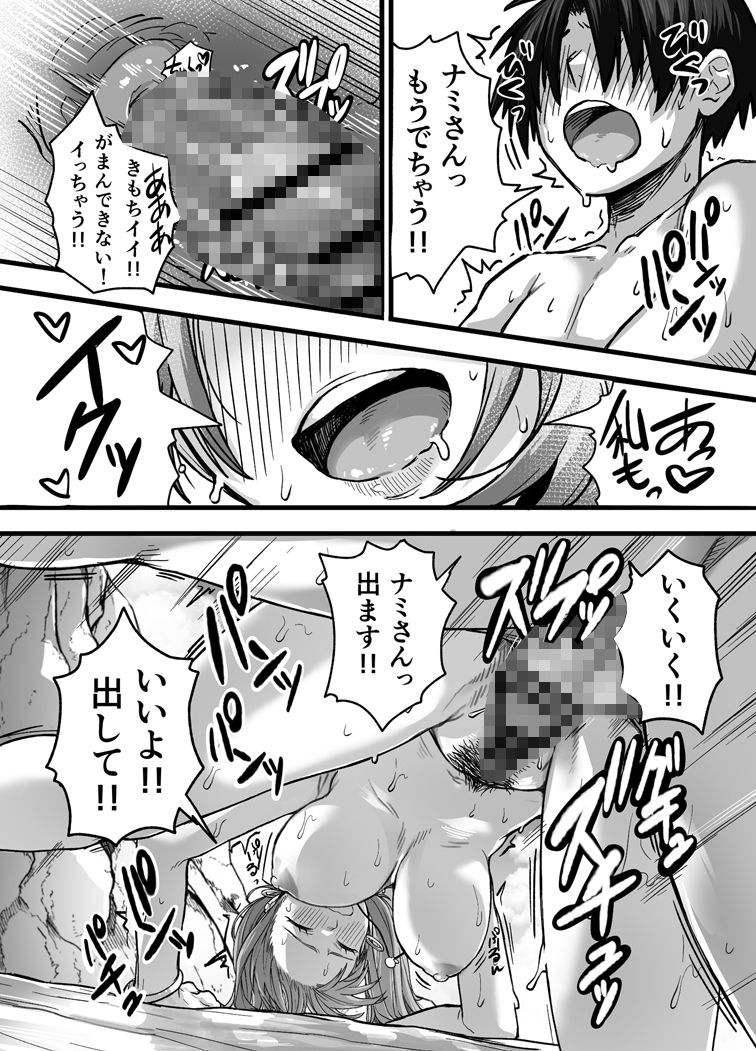 サンプル画像3