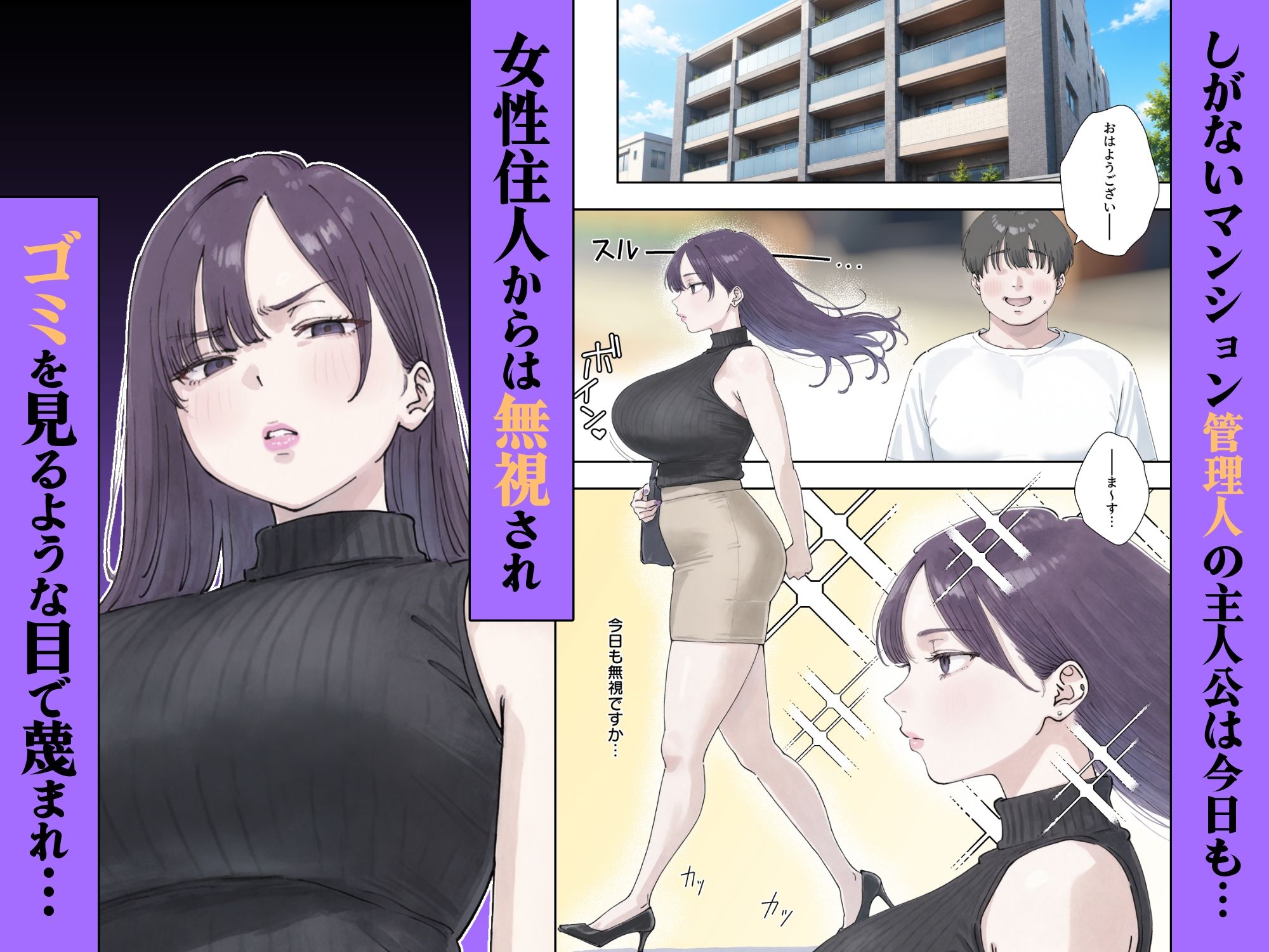 サンプル画像1