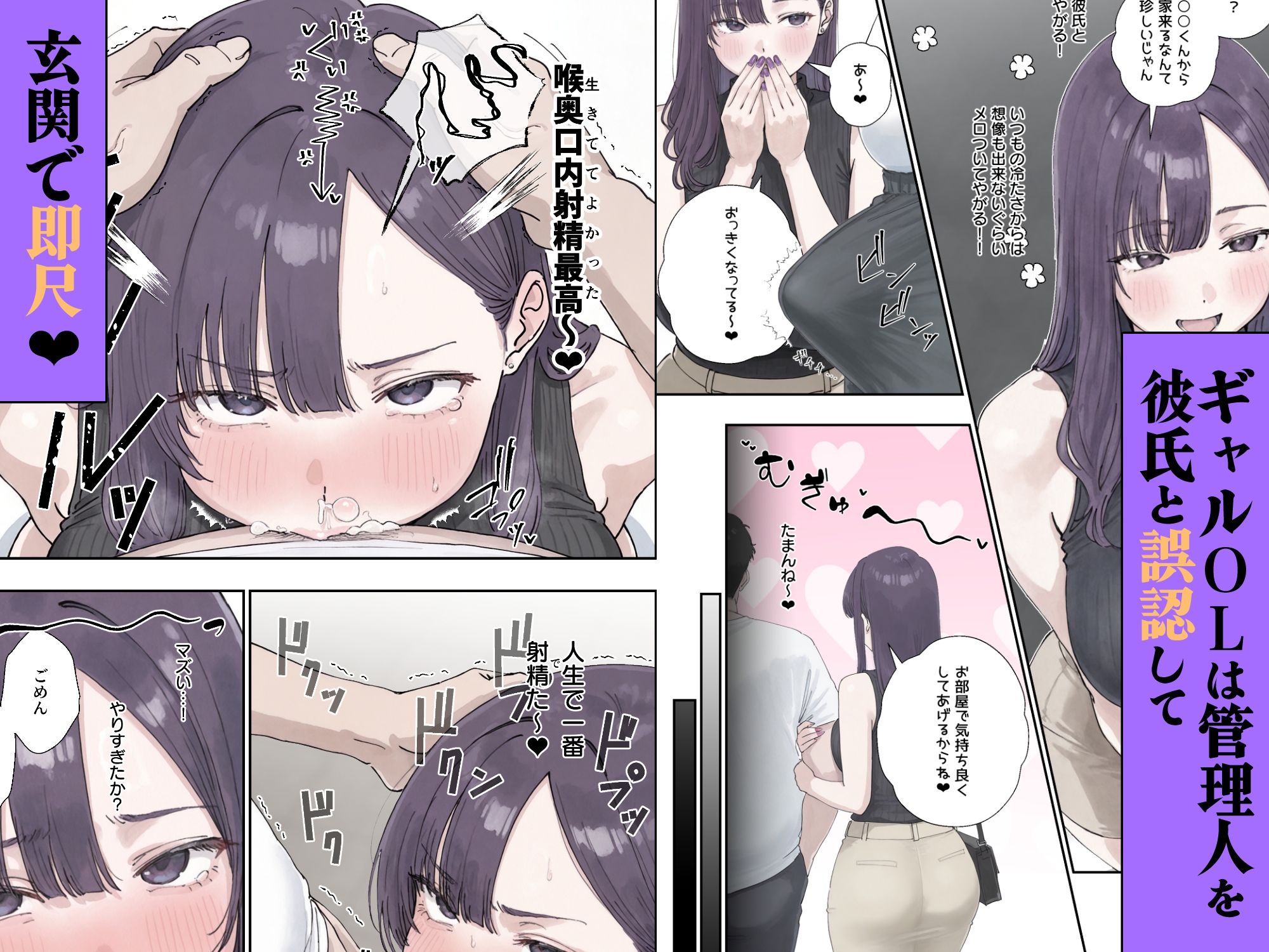 サンプル画像3