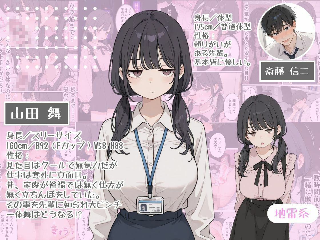 サンプル画像1