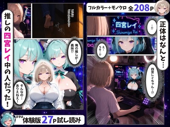 サンプル画像2