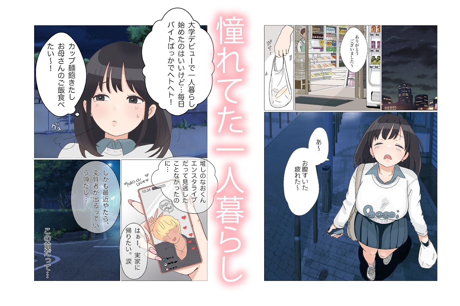 サンプル画像1
